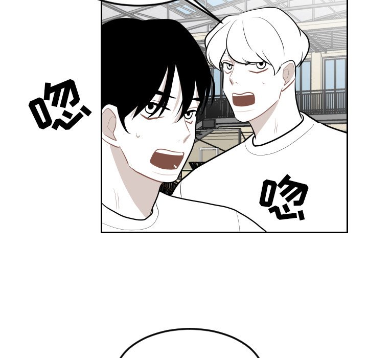 第6話 - 第69张