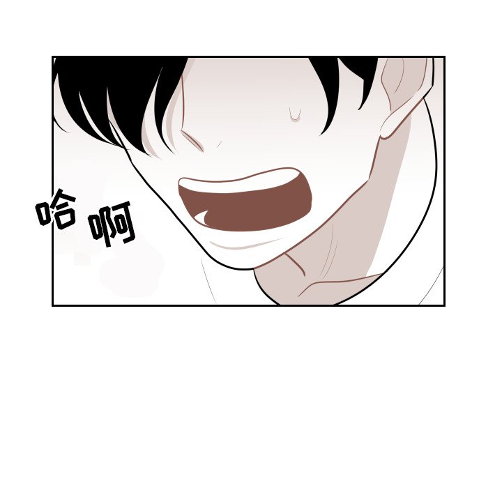 第6話 - 第71张