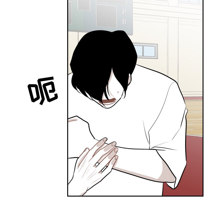 第6話 - 第73张