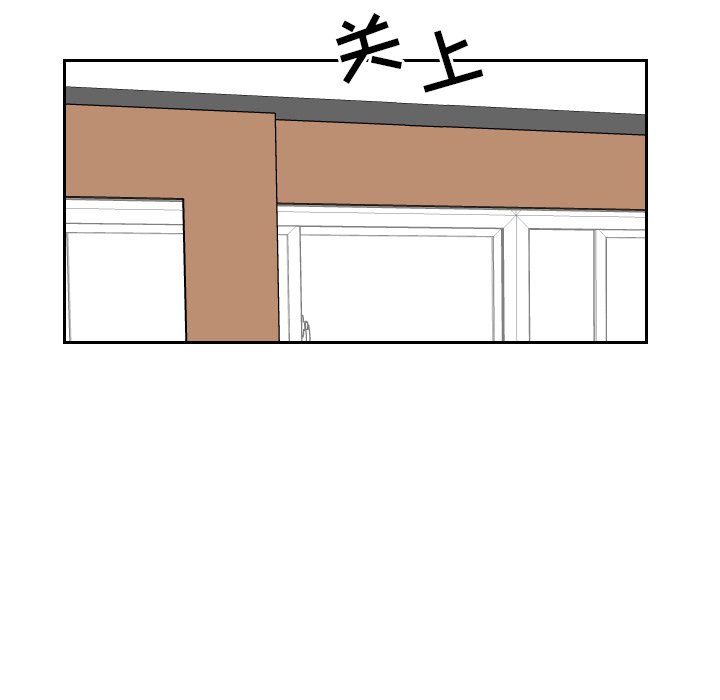 第6話 - 第86张
