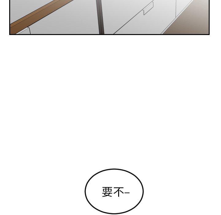 第6話 - 第9张