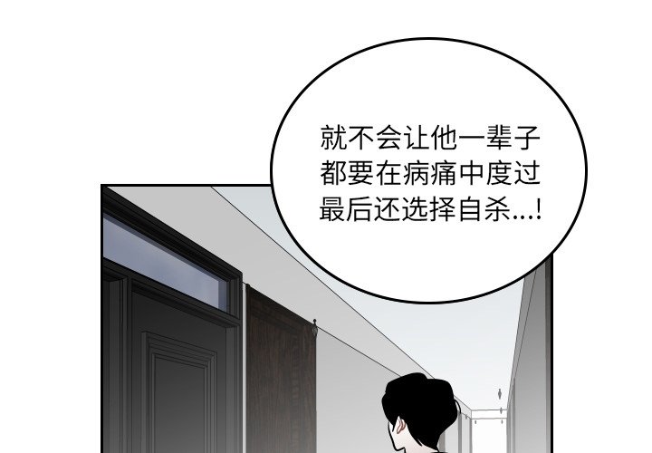 第60話 - 第0张