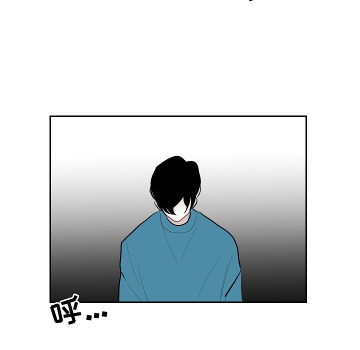第60話 - 第10张