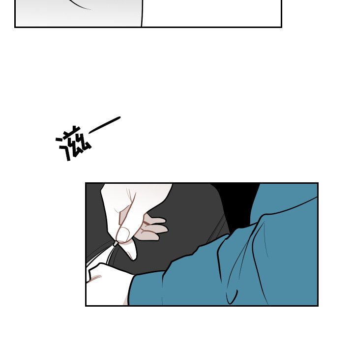 第60話 - 第21张