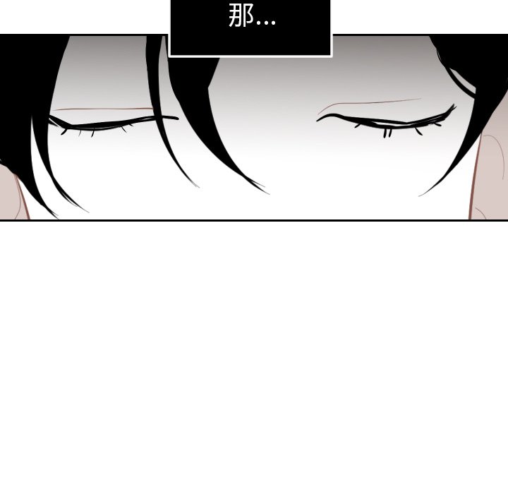 第60話 - 第49张