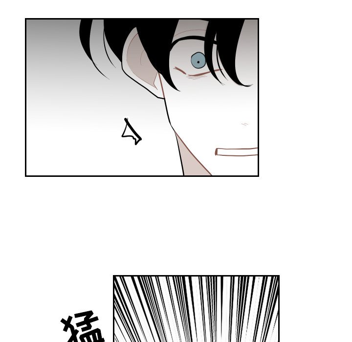 第60話 - 第5张