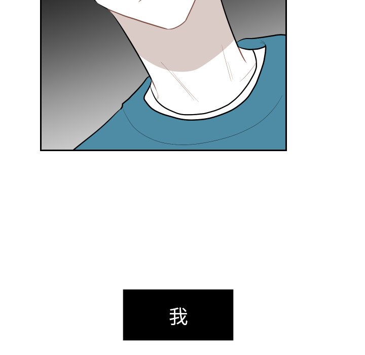 第60話 - 第55张