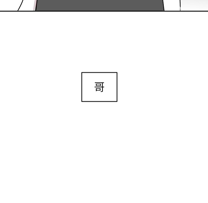 第60話 - 第59张