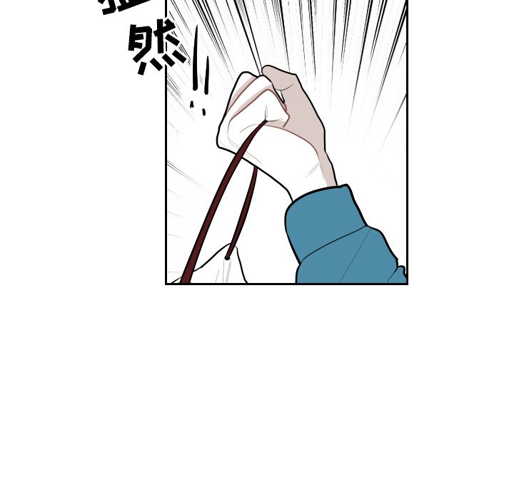 第60話 - 第6张