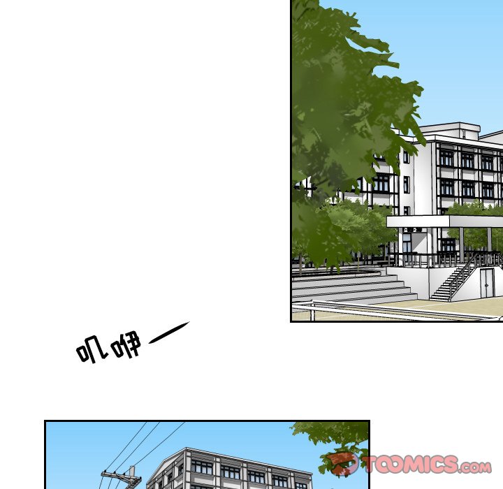 第60話 - 第65张