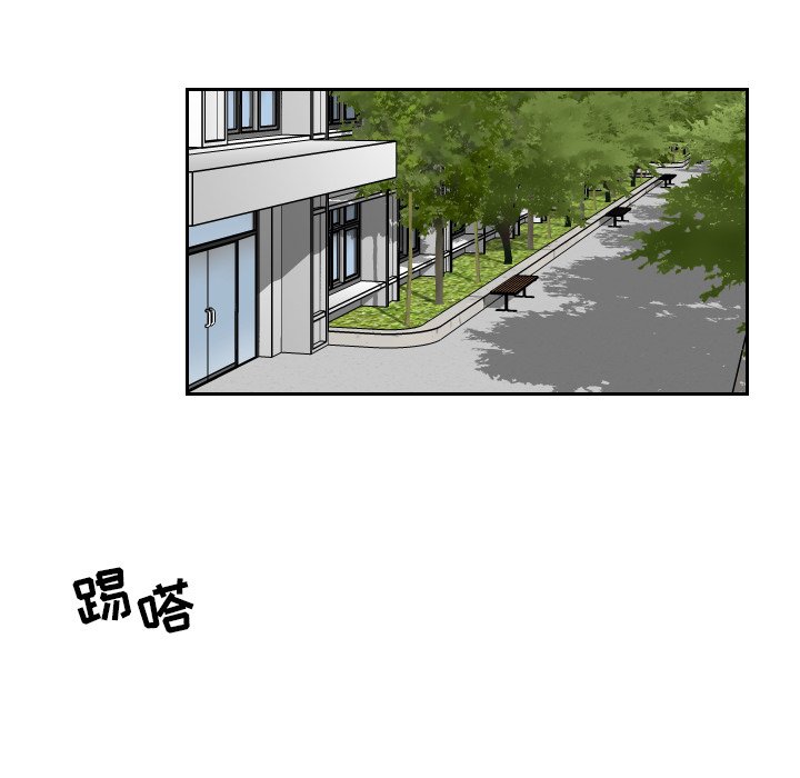 第60話 - 第70张