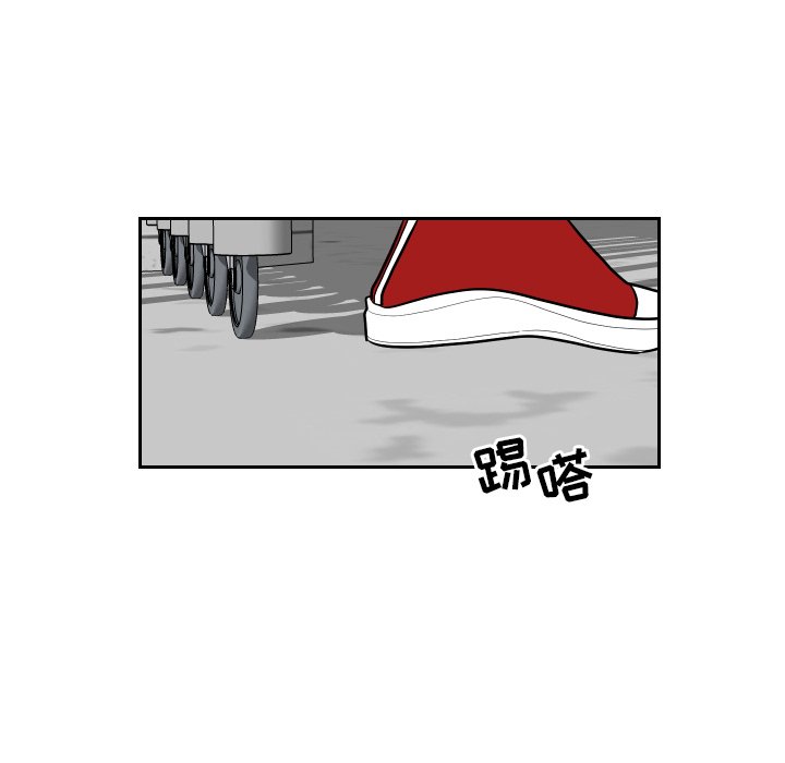 第60話 - 第71张