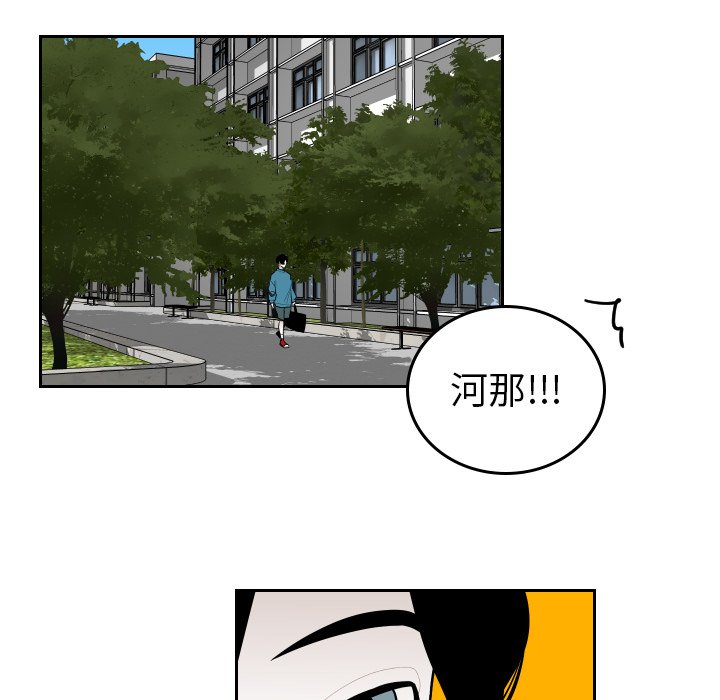 第60話 - 第72张