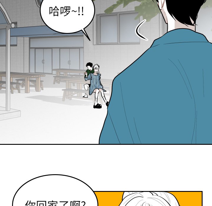 第60話 - 第74张