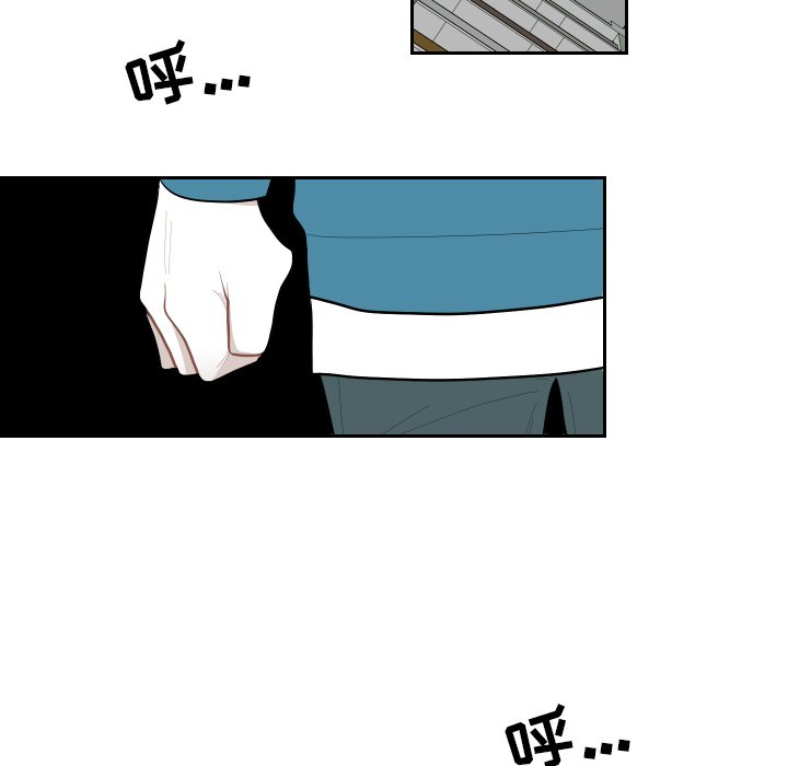 第60話 - 第9张