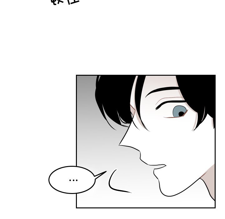 第60話 - 第90张