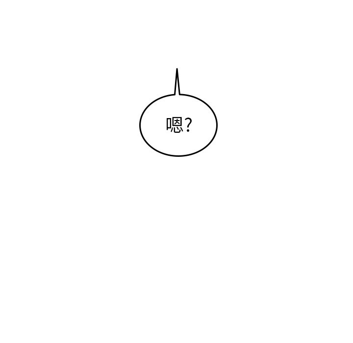 第60話 - 第94张