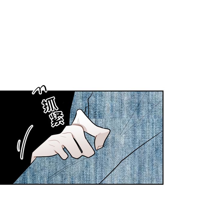 第61話 - 第43张