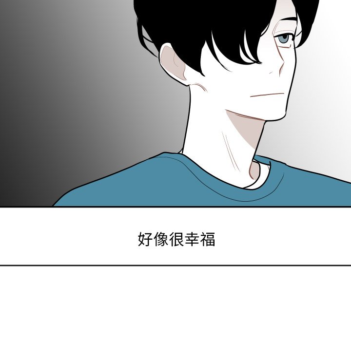 第61話 - 第72张