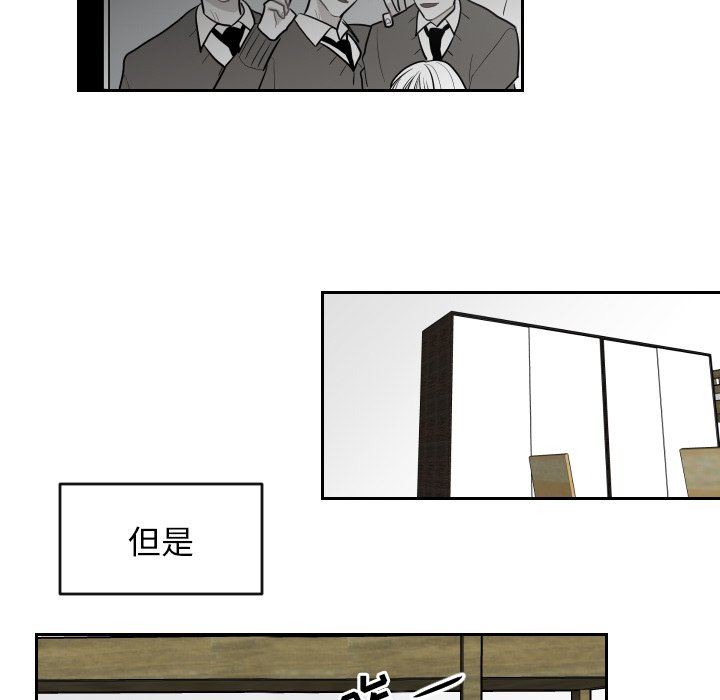第61話 - 第74张