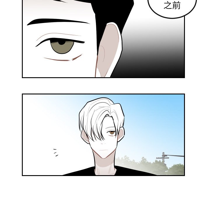 第62話 - 第45张
