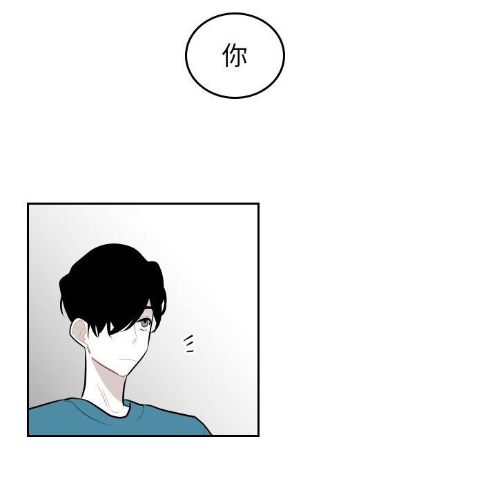 第62話 - 第84张