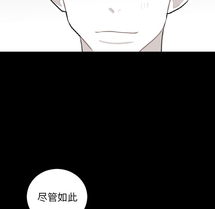 第63話 - 第29张