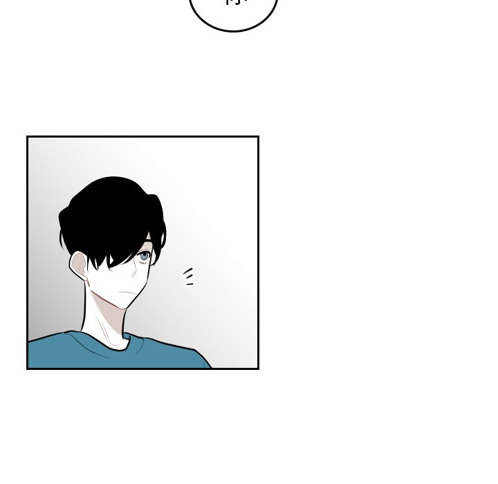 第63話 - 第4张