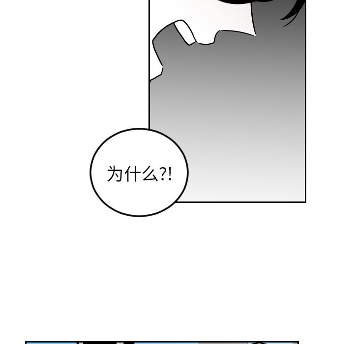 第64話 - 第76张