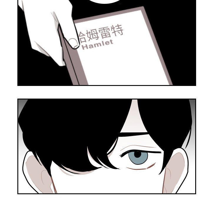 第64話 - 第83张