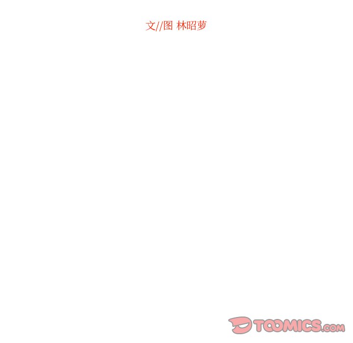 第64話 - 第91张