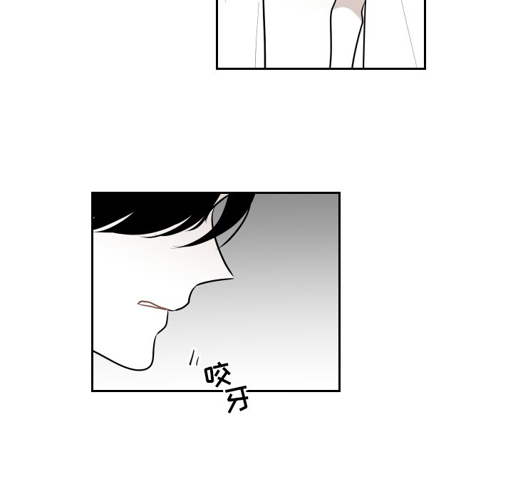 第65話 - 第37张