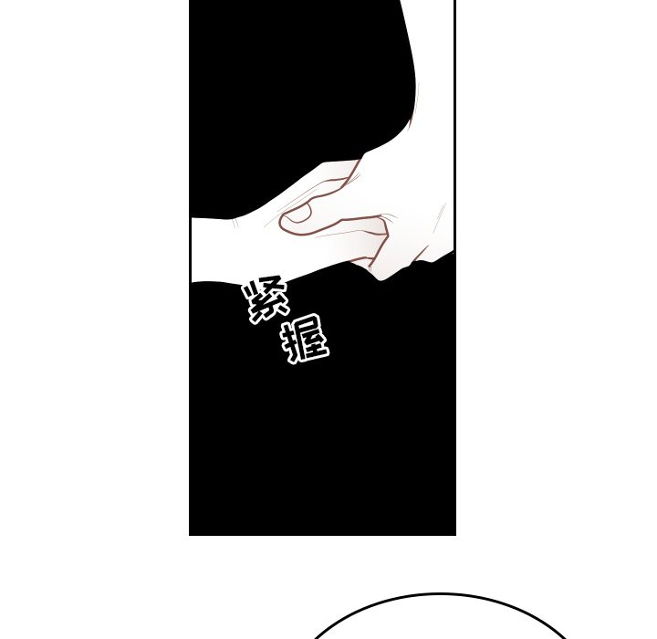 第65話 - 第45张
