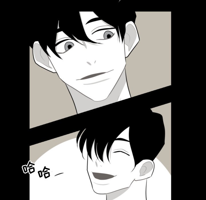 第65話 - 第66张
