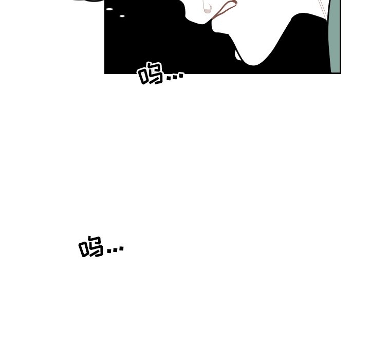 第65話 - 第75张