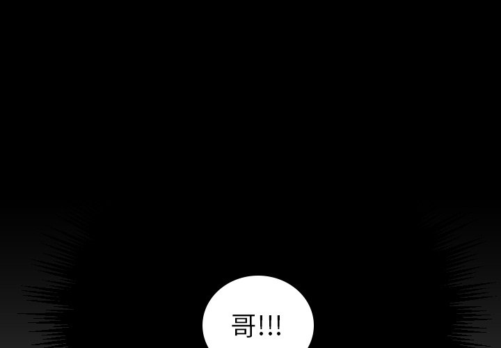 第66話 - 第0张