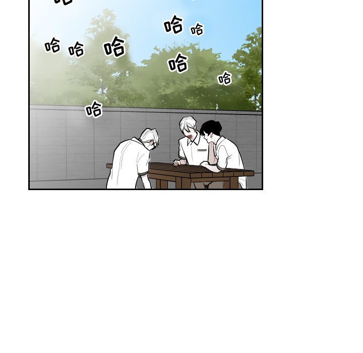 第66話 - 第29张