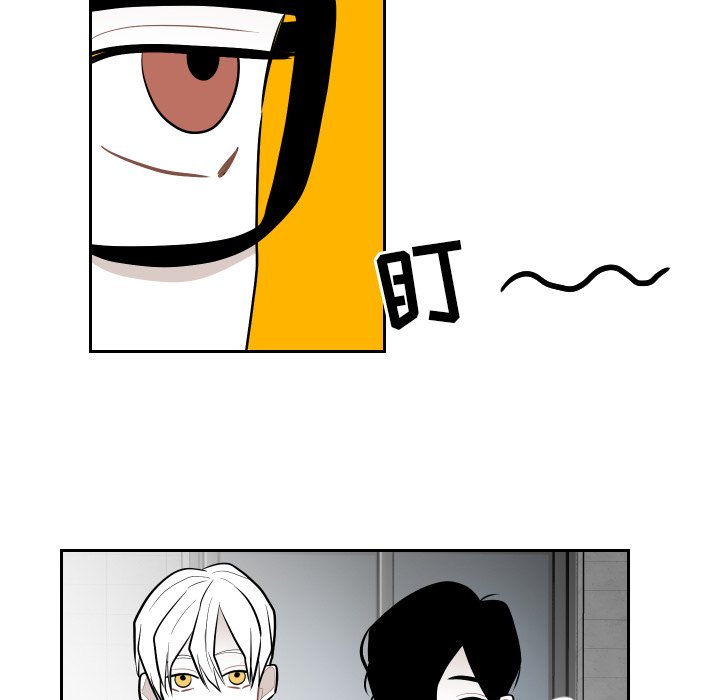 第66話 - 第34张