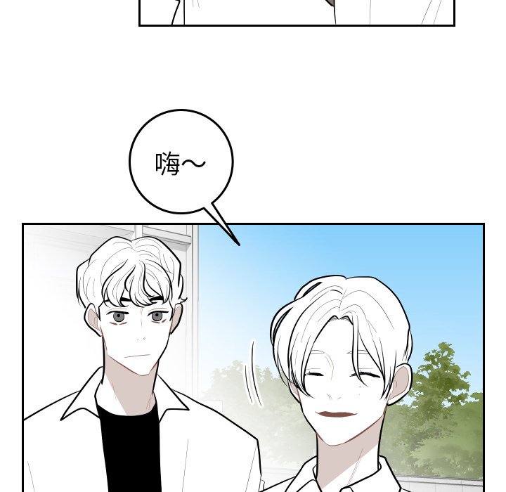 第66話 - 第74张