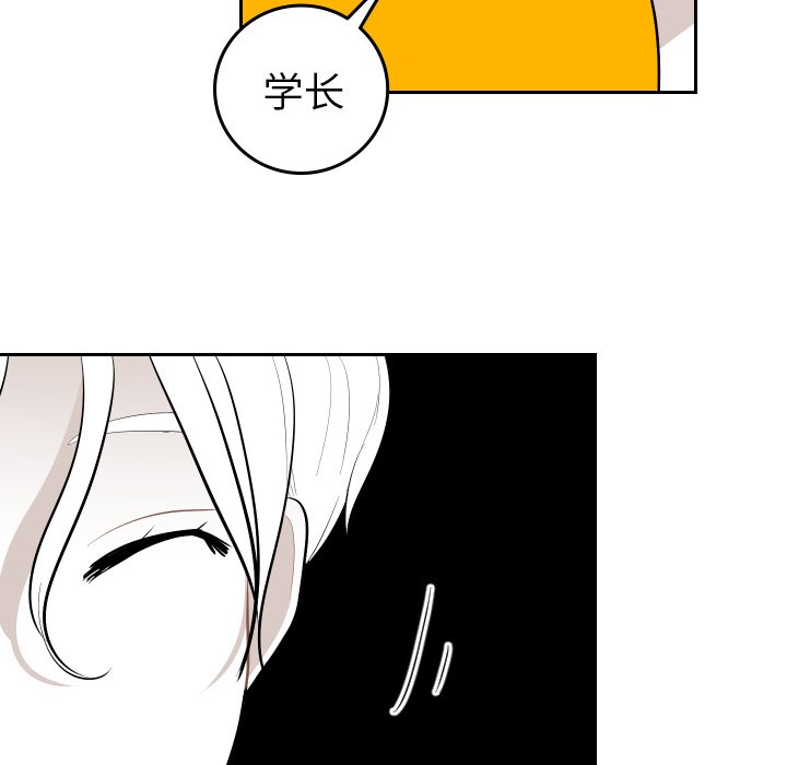 第66話 - 第78张