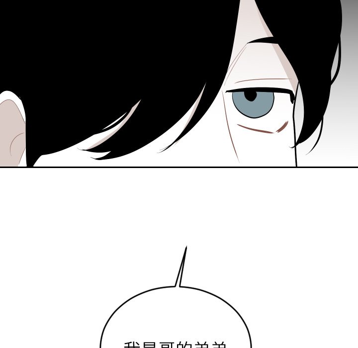第68話 - 第78张