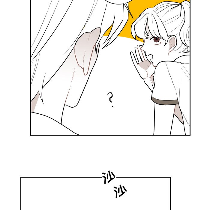 第69話 - 第79张