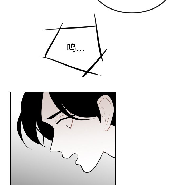 第7話 - 第15张