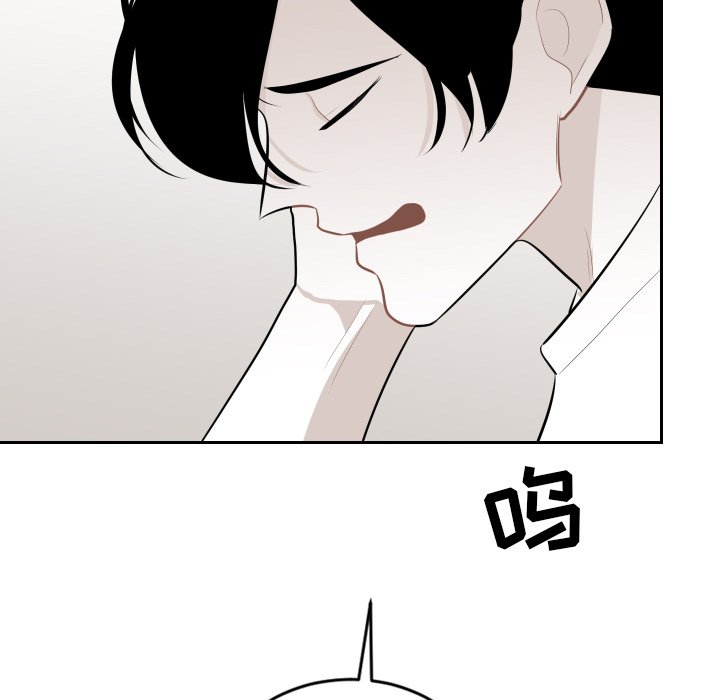 第7話 - 第21张