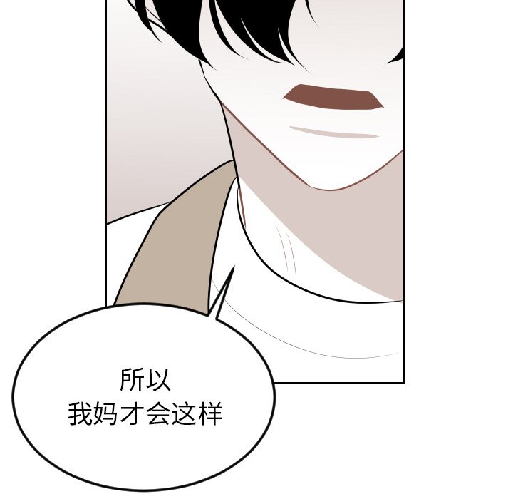 第7話 - 第37张