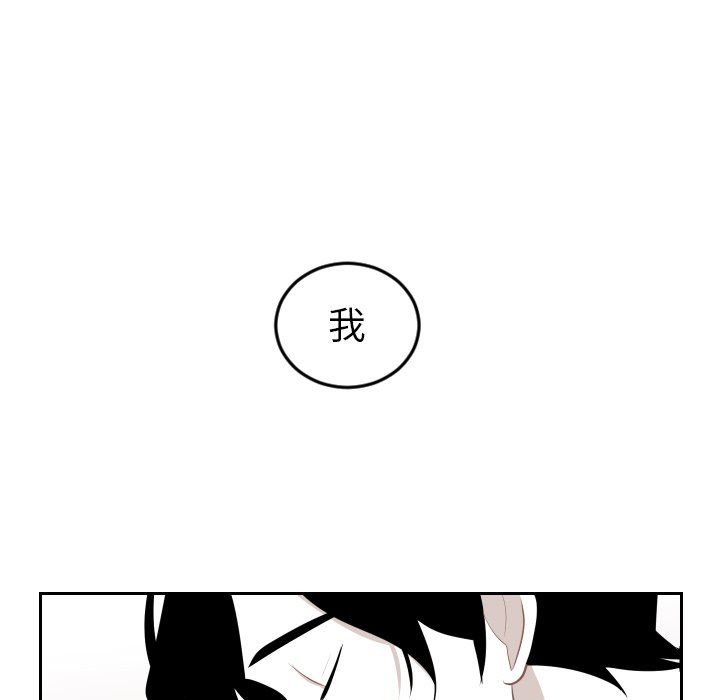 第7話 - 第38张