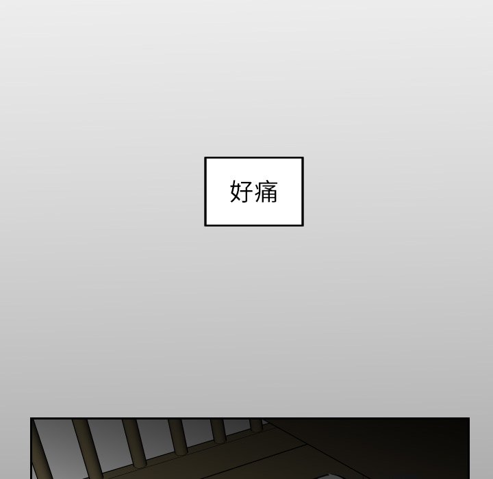 第7話 - 第42张