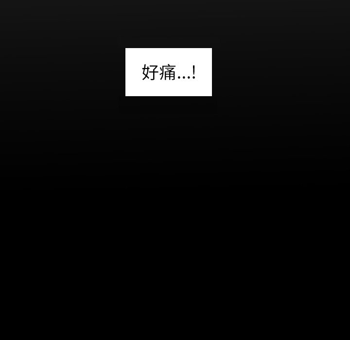 第7話 - 第45张