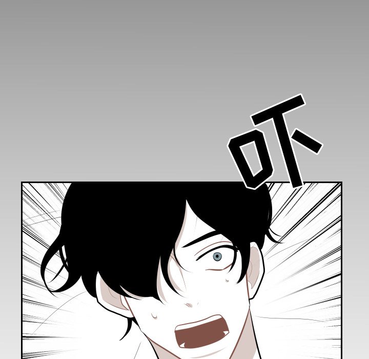 第7話 - 第61张