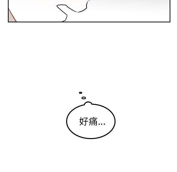 第7話 - 第67张